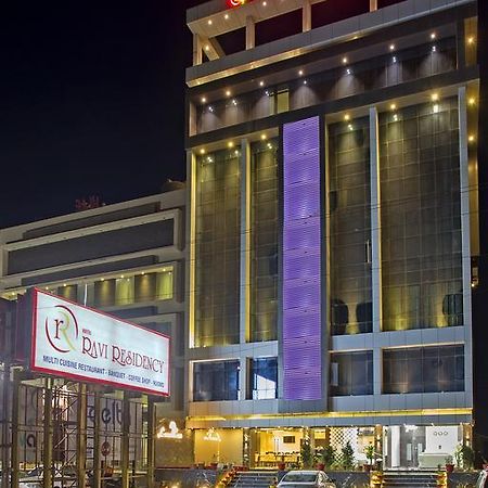 Ravi Residency Ξενοδοχείο Morbi Εξωτερικό φωτογραφία